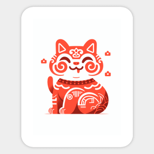 Mystical Zodiac Cat: Symbol of Grace Sticker
